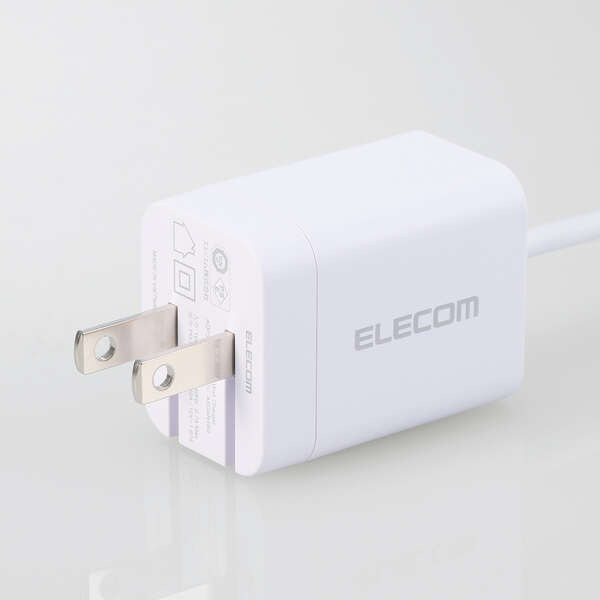 AC充電器/スマホ・タブレット用/USB Power Delivery/20W/USB-Cケーブル一体/2.5m/ホワイト