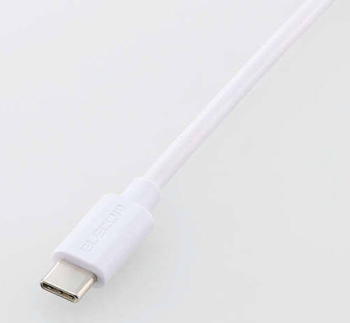 AC充電器/スマホ・タブレット用/USB Power Delivery/20W/USB-Cケーブル一体/2.5m/ホワイト