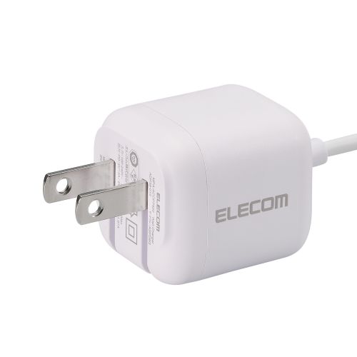 AC充電器/スマホ・タブレット用/USB Power Delivery/20W/USB-Cケーブル一体/1.5m/ホワイト