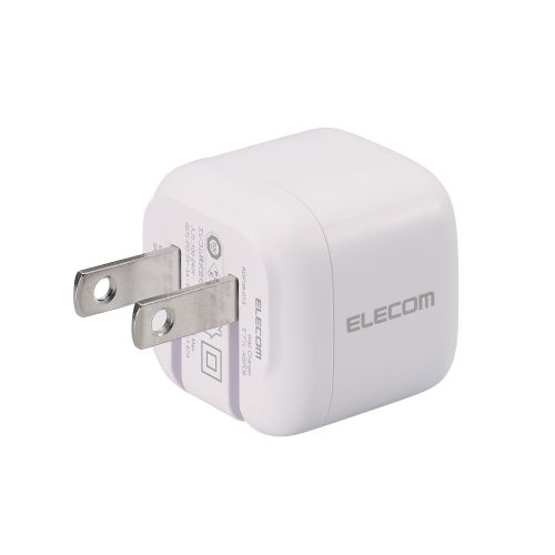 AC充電器/スマホ・タブレット用/USB Power Delivery/20W/USB-C1ポート/C-Cケーブル付属/2.5m/ホワイト