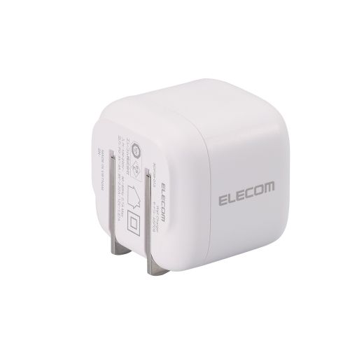AC充電器/スマホ・タブレット用/USB Power Delivery/20W/USB-C1ポート/C-Cケーブル付属/2.5m/ホワイト