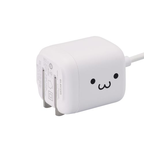AC充電器/スマホ・タブレット用/USB Power Delivery/30W/USB-Cケーブル一体/1.5m/しろちゃん