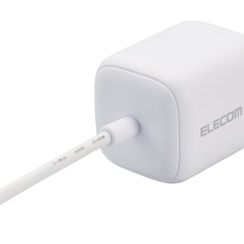 AC充電器/スマホ・タブレット用/USB Power Delivery/30W/USB-Cケーブル一体/1.5m/ホワイト