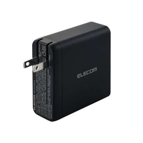 AC充電器/USB充電器/USB PD対応/140W/USB-C×2/USB-A×1/スイングプラグ/ブラック
