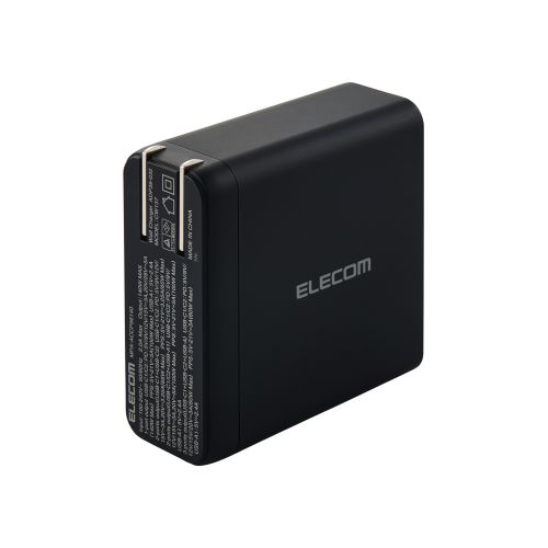 AC充電器/USB充電器/USB PD対応/140W/USB-C×2/USB-A×1/スイングプラグ/ブラック