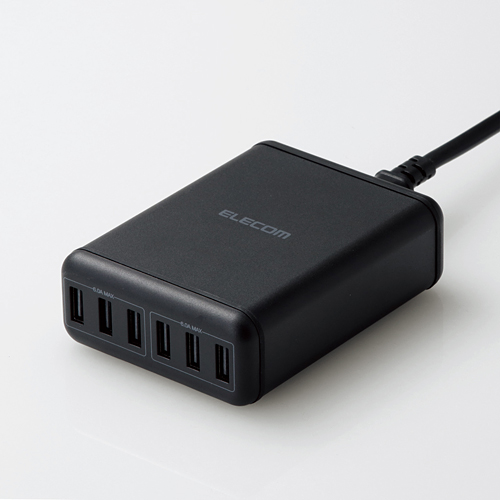 スマートフォン・タブレット用AC充電器/USB-A6ポート(おまかせ充電)/電源ケーブル1.5m/ブラック
