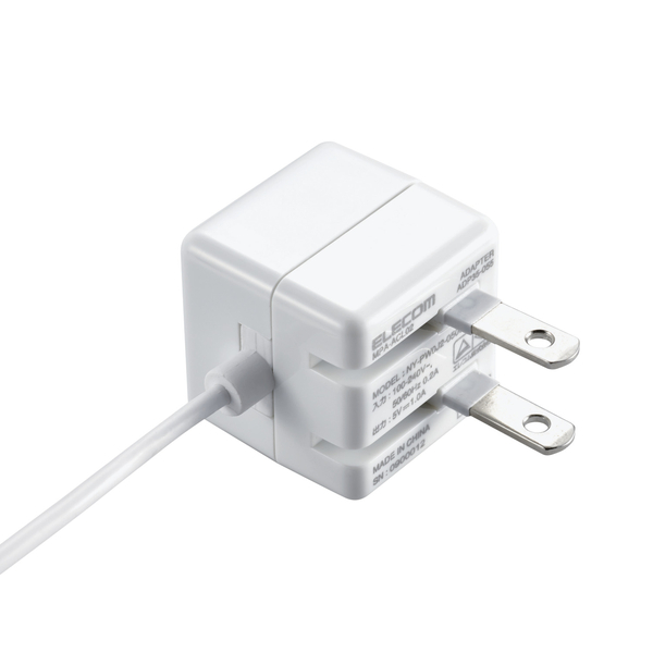 Lightning-AC充電器/1.0A出力/ケーブル一体/1.5m/ホワイトフェイス