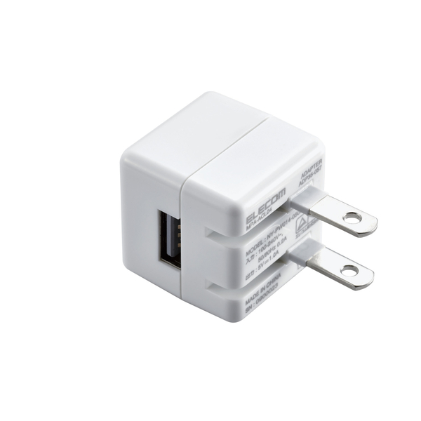 Lightning-AC充電器/1.0A出力/ケーブル同梱/1.0m/ホワイトフェイス