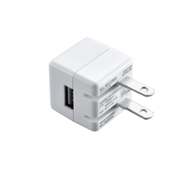 Lightning-AC充電器/1.0A出力/ケーブル同梱/1.5m/ホワイト