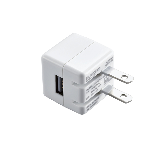 Lightning-AC充電器/1.0A出力/ケーブル同梱/2.5m/ホワイトフェイス