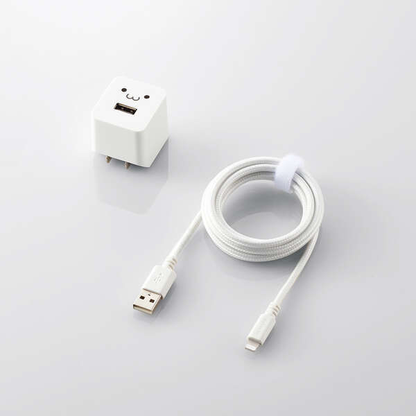 Lightning-AC充電器/2.4A出力/ケーブル同梱/1.0m/高耐久ケーブル/ホワイトフェイス