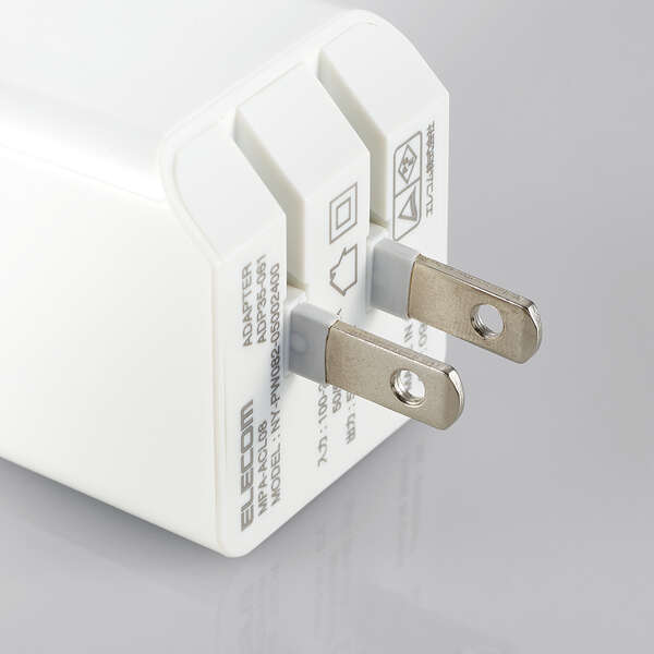 Lightning-AC充電器/2.4A出力/ケーブル同梱/1.0m/高耐久ケーブル/ホワイトフェイス