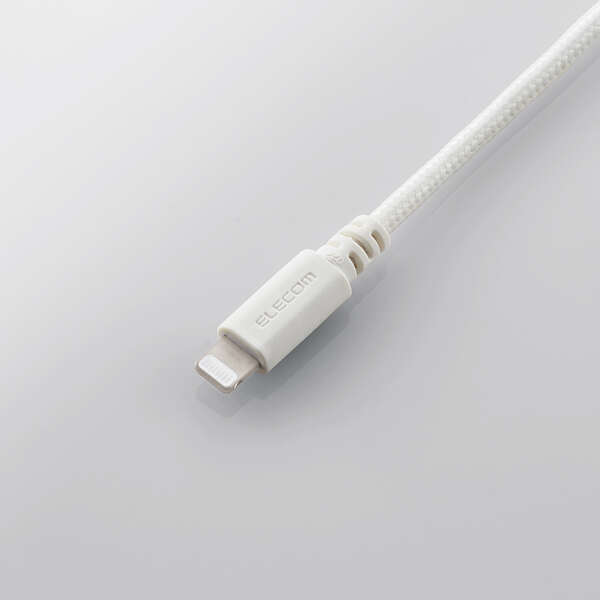 Lightning-AC充電器/2.4A出力/ケーブル同梱/1.0m/高耐久ケーブル/ホワイトフェイス