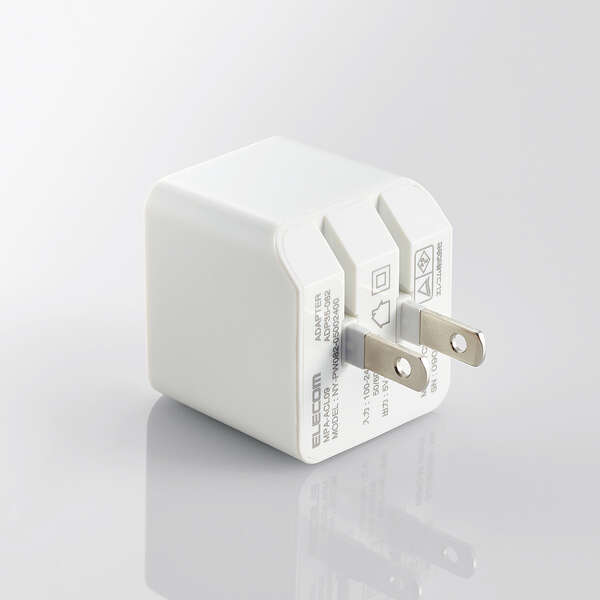 Lightning-AC充電器/2.4A出力/ケーブル同梱/1.5m/高耐久ケーブル/ホワイトフェイス