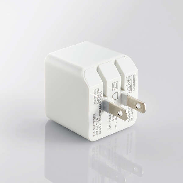 Lightning-AC充電器/2.4A出力/ケーブル同梱/1.5m/高耐久ケーブル/ホワイト