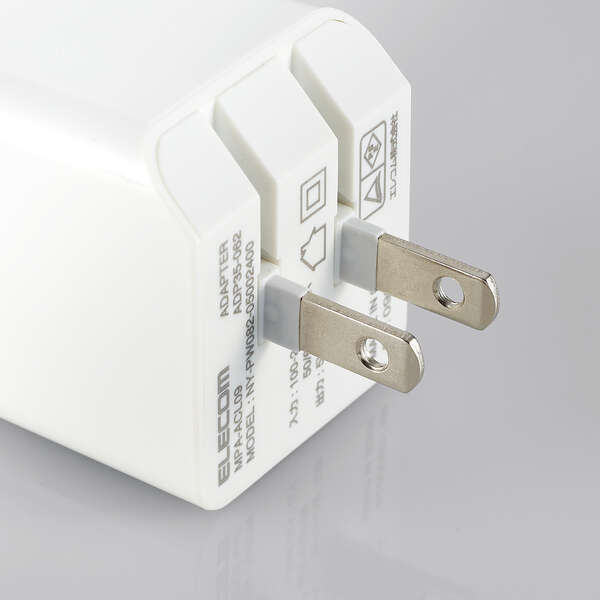 Lightning-AC充電器/2.4A出力/ケーブル同梱/1.5m/高耐久ケーブル/ホワイト