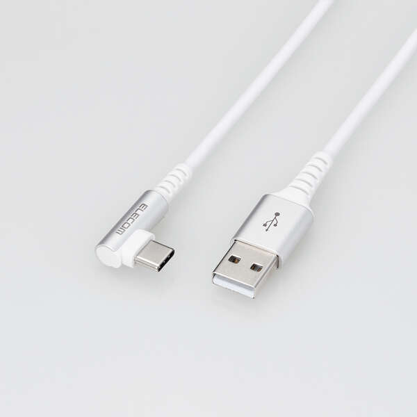 USB Type-Cケーブル/スマホ用/USB(A-C)/認証品/L字コネクタ/抗菌・抗ウイルス/1.2m/ホワイト