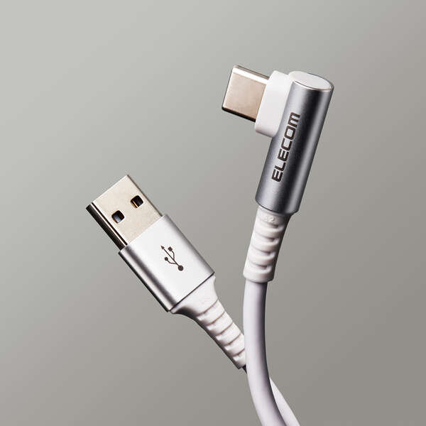 USB Type-Cケーブル/スマホ用/USB(A-C)/認証品/L字コネクタ/抗菌・抗ウイルス/1.2m/ホワイト