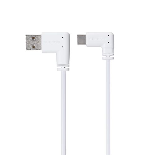 USB-A to USB Type-Cケーブル/フラット/L字/充電専用/0.1m/ホワイト