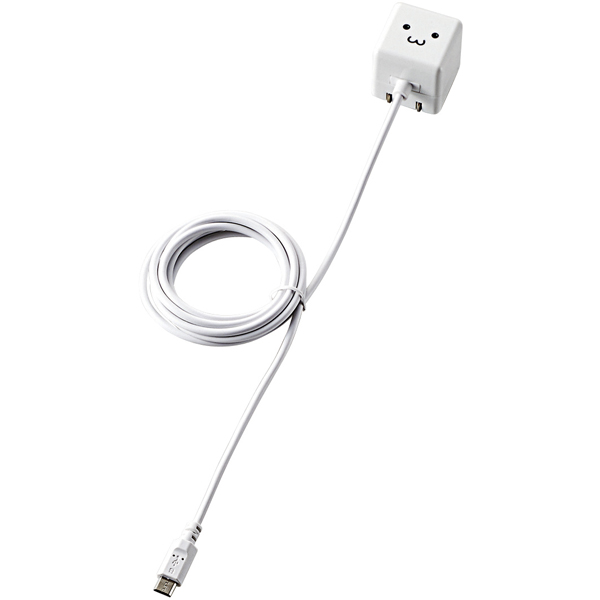 スマートフォン用AC充電器/CUBE/1A出力/ケーブル一体/microB/1.5m/ホワイト/FACE