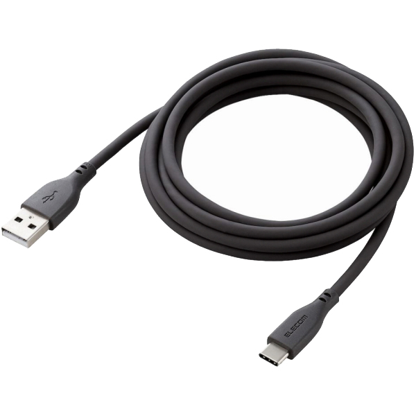 USB-A to USB Type-Cケーブル/なめらか/2.0m/グレー