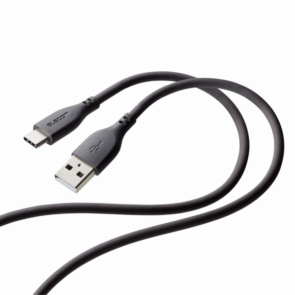 USB-A to USB Type-Cケーブル/なめらか/2.0m/グレー