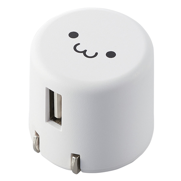 スマートフォン用AC充電器/USB-Aメス1ポート/1.0A出力/ホワイトフェイス