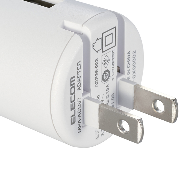 スマートフォン用AC充電器/USB-Aメス1ポート/1.0A出力/ホワイト