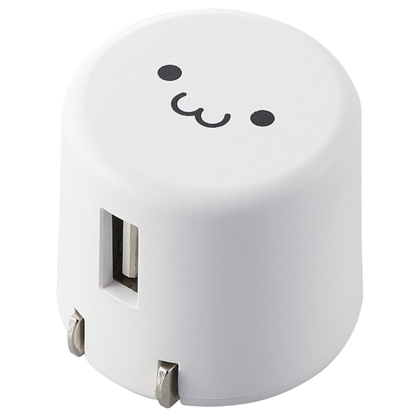 スマートフォン・タブレット用AC充電器/USB-Aメス1ポート/1.8A出力/ホワイトフェイス