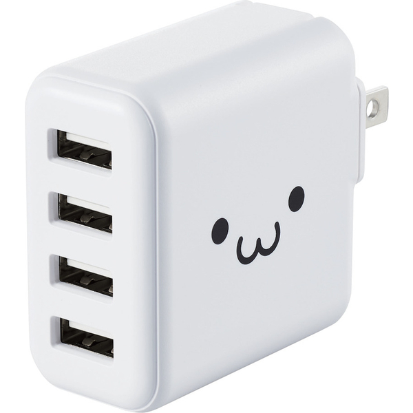 AC充電器/スマホ・タブレット用/4.8A出力/USB-Aメス4ポート/おまかせ充電搭載/ホワイトフェイス