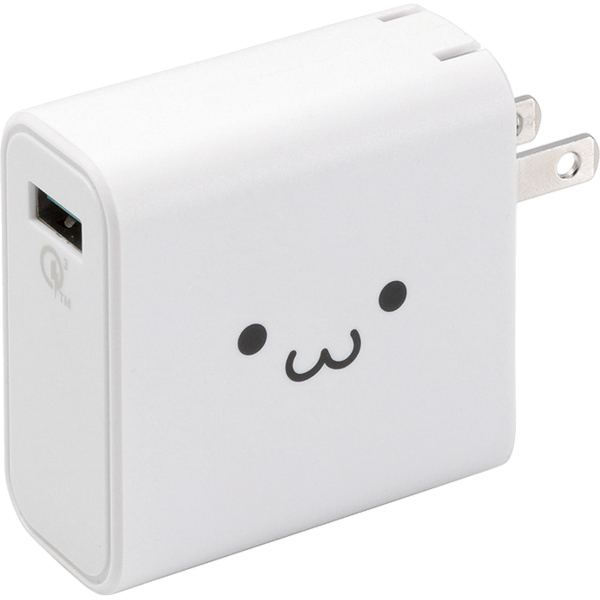 スマートフォン・タブレット用AC充電器/Quick Charge 3.0対応/USB1ポート/ホワイトフェイス