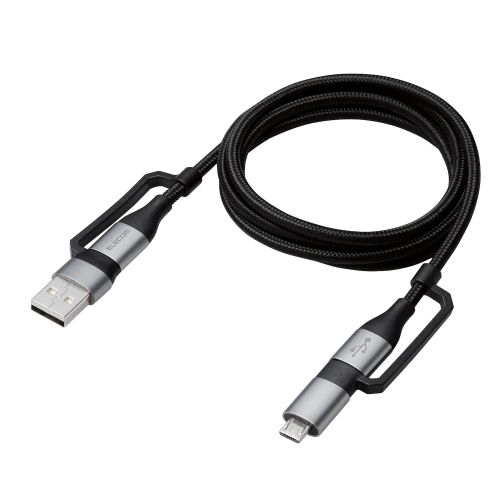 4in1 USBケーブル/USB-A+USB-C/Micro-B+USB-C/USB Power Delivery対応/1.0m/ブラック
