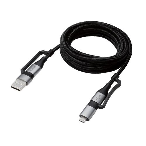 4in1 USBケーブル/USB-A+USB-C/Micro-B+USB-C/USB Power Delivery対応/2.0m/ブラック