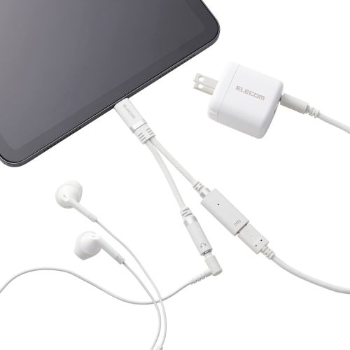 音声変換ケーブル/シリコンメッシュ/USB Type-C to 3.5mmステレオミニ端子/DAC搭載/ハイレゾ対応/給電ポート付き/USB PD対応/ホワイト