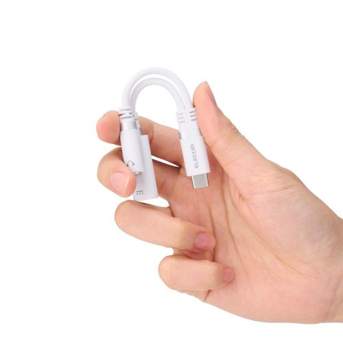 音声変換ケーブル/シリコンメッシュ/USB Type-C to 3.5mmステレオミニ端子/DAC搭載/ハイレゾ対応/給電ポート付き/USB PD対応/ホワイト
