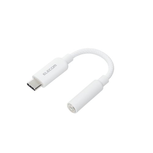 音声変換ケーブル/シリコンメッシュ/USB Type-C to 3.5mmステレオミニ端子/DAC搭載/ハイレゾ対応/ホワイト