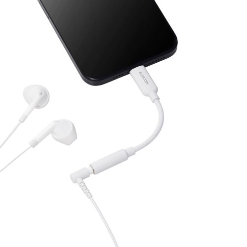 音声変換ケーブル/シリコンメッシュ/USB Type-C to 3.5mmステレオミニ端子/DAC搭載/ハイレゾ対応/ホワイト