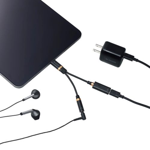 音声変換ケーブル/高耐久/USB Type-C to 3.5mmステレオミニ端子/DAC搭載/ハイレゾ対応/給電ポート付き/USB PD対応/ブラック