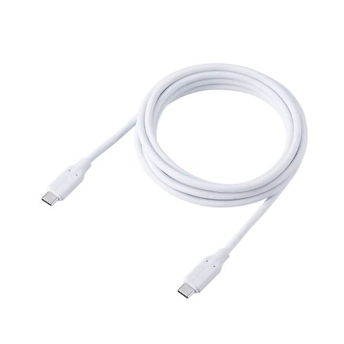 USB-A to USB Type-Cケーブル/シリコン/ブレーカー内蔵/最大100W/2.0m/ホワイト