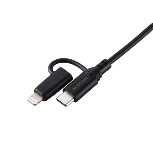 2in1 USBケーブル/Type-C+Lightning/USB Power Delivery対応/1.5m/ブラック