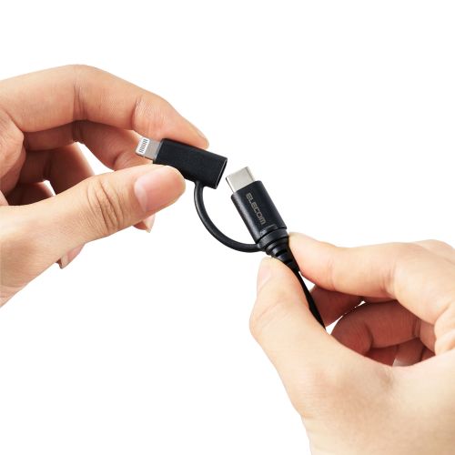 2in1 USBケーブル/Type-C+Lightning/USB Power Delivery対応/1.5m/ブラック