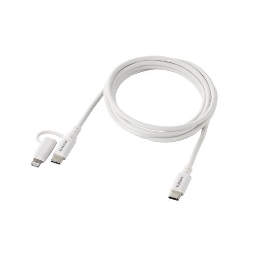 2in1 USBケーブル/Type-C+Lightning/USB Power Delivery対応/1.5m/ホワイト