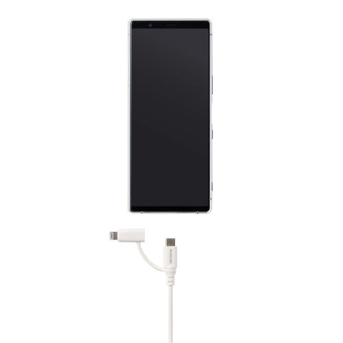 2in1 USBケーブル/Type-C+Lightning/USB Power Delivery対応/1.5m/ホワイト