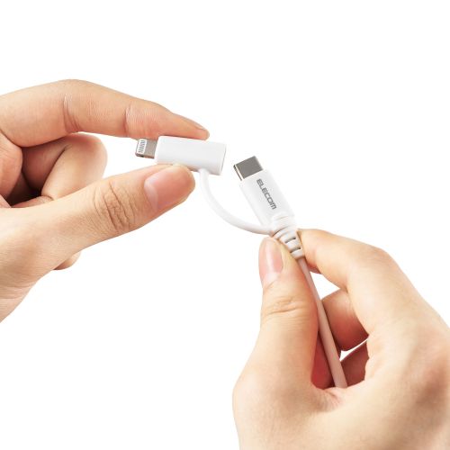2in1 USBケーブル/Type-C+Lightning/USB Power Delivery対応/1.5m/ホワイト
