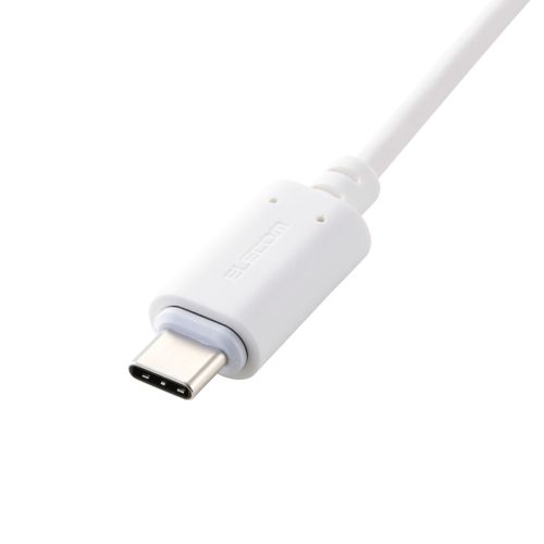 USB Type-C to USB Type-Cケーブル/着脱式マグネット/最大60W/ブレーカー搭載/2.0m/ホワイト