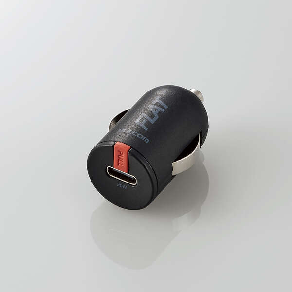 シガーチャージャー/超コンパクト/USB Power Delivery準拠/20W/USB-C1ポート/ブラック