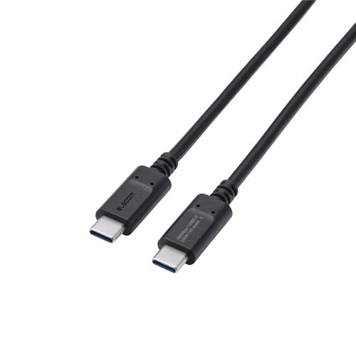 USB Type-C to USB Type-Cケーブル/スタンダード/最大240W/0.5m/ブラック