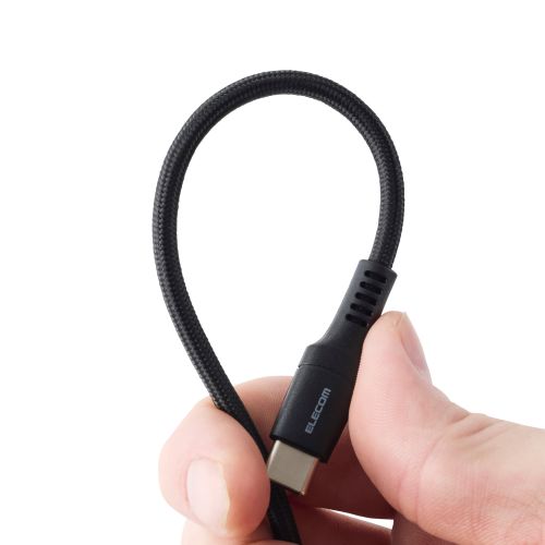 USB Type-C to USB Type-Cケーブル/高耐久/最大240W/0.5m/ブラック