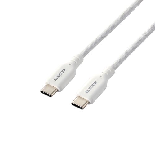 USB Type-C to USB Type-Cケーブル/USB Power Delivery対応/シリコンメッシュタイプ/1.5m/ホワイト