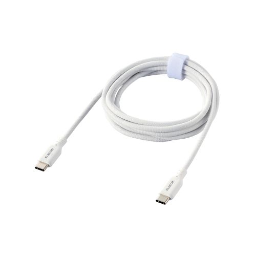 USB Type-C to USB Type-Cケーブル/USB Power Delivery対応/シリコンメッシュタイプ/2.0m/ホワイト